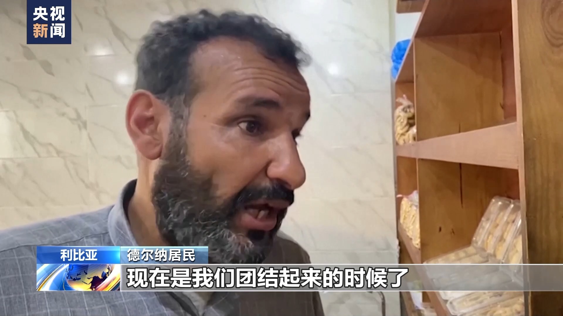 金冠官网的网址